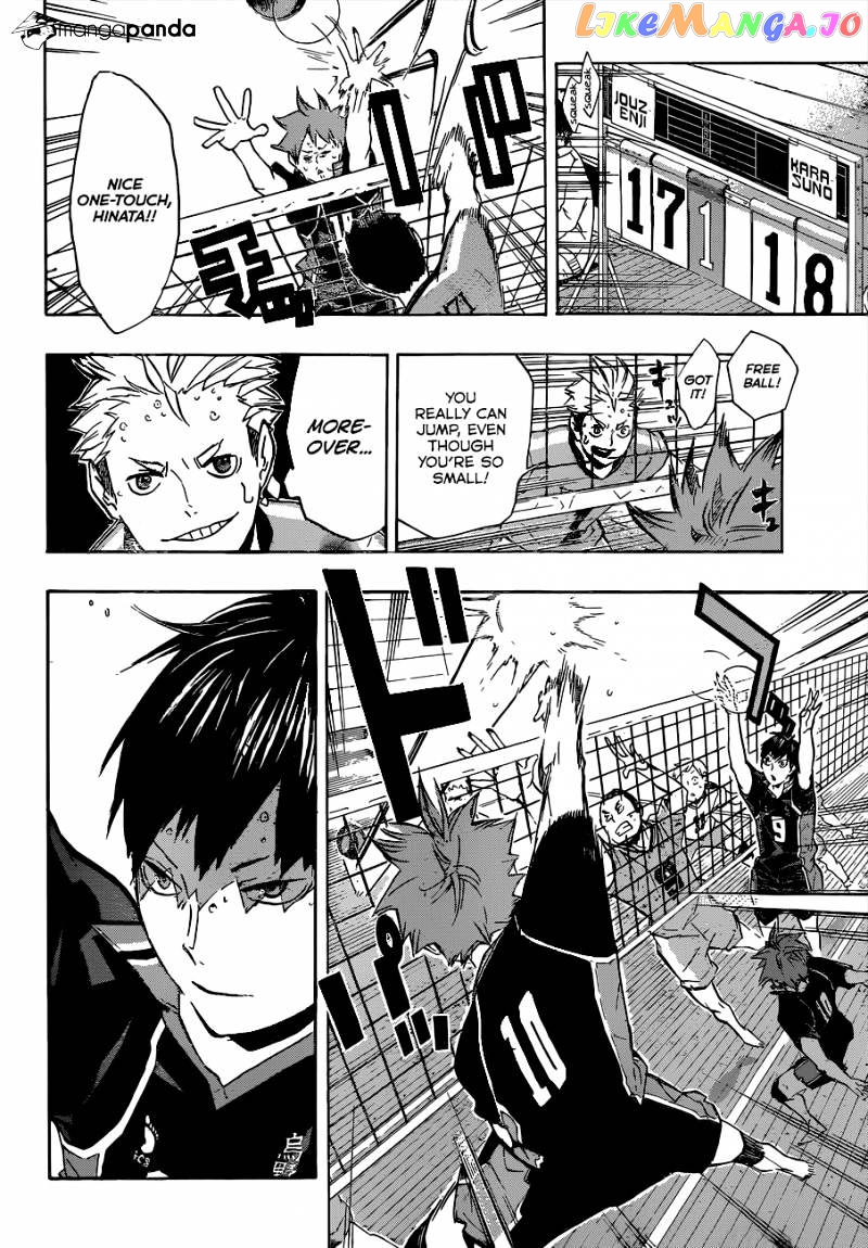 Haikyuu!!, Chapter 110 image 17